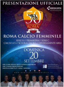 events-per-roma-calcio